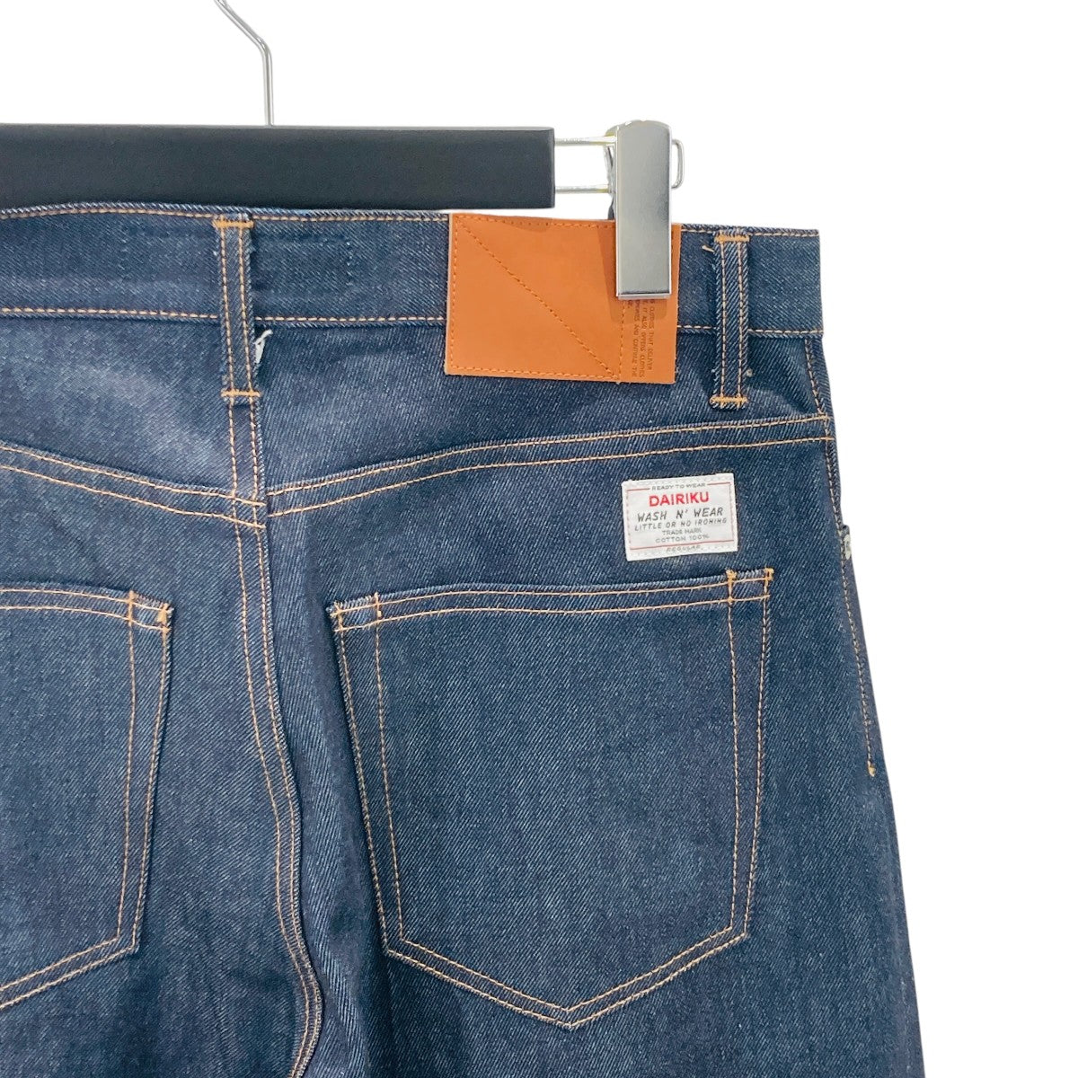 Wide Rigid Denim Pantsデニムワイドパンツ25SS NW-DNM2