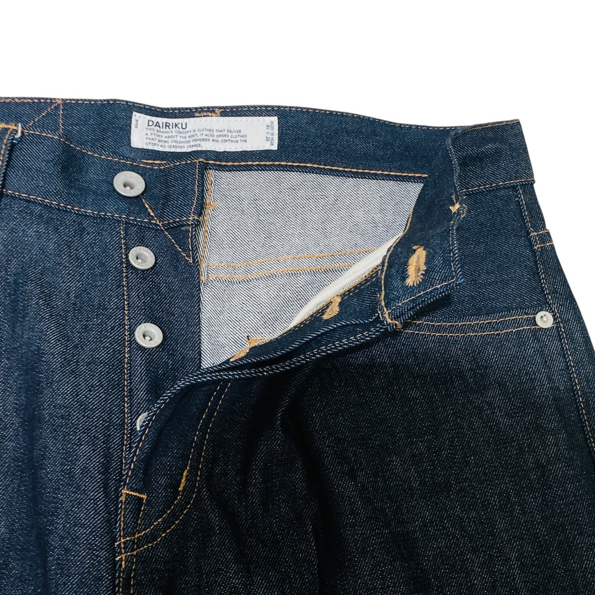 Wide Rigid Denim Pantsデニムワイドパンツ25SS NW-DNM2