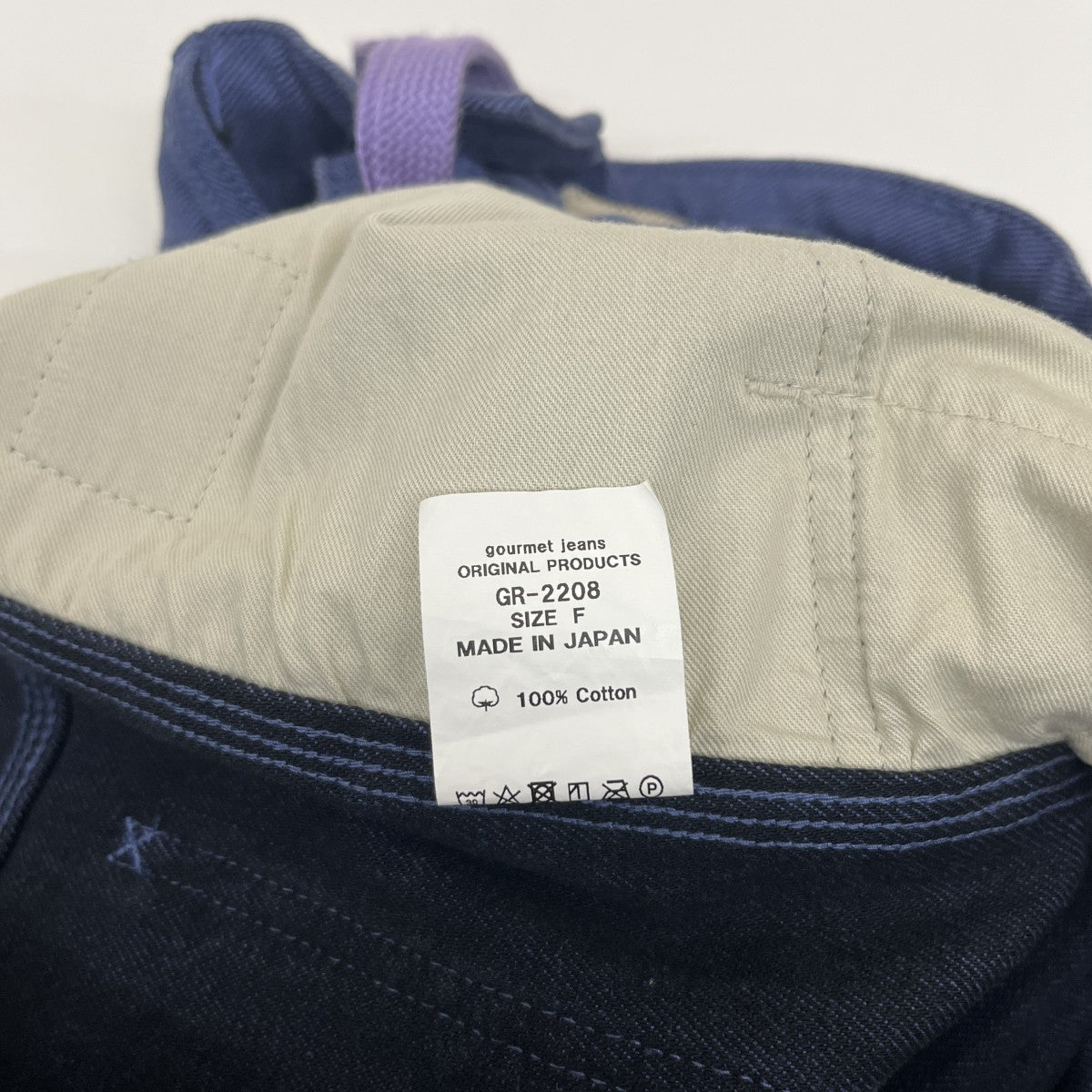 gourmet jeans(グルメジーンズ) LEE46デニムパンツGR-2208 GR-2208