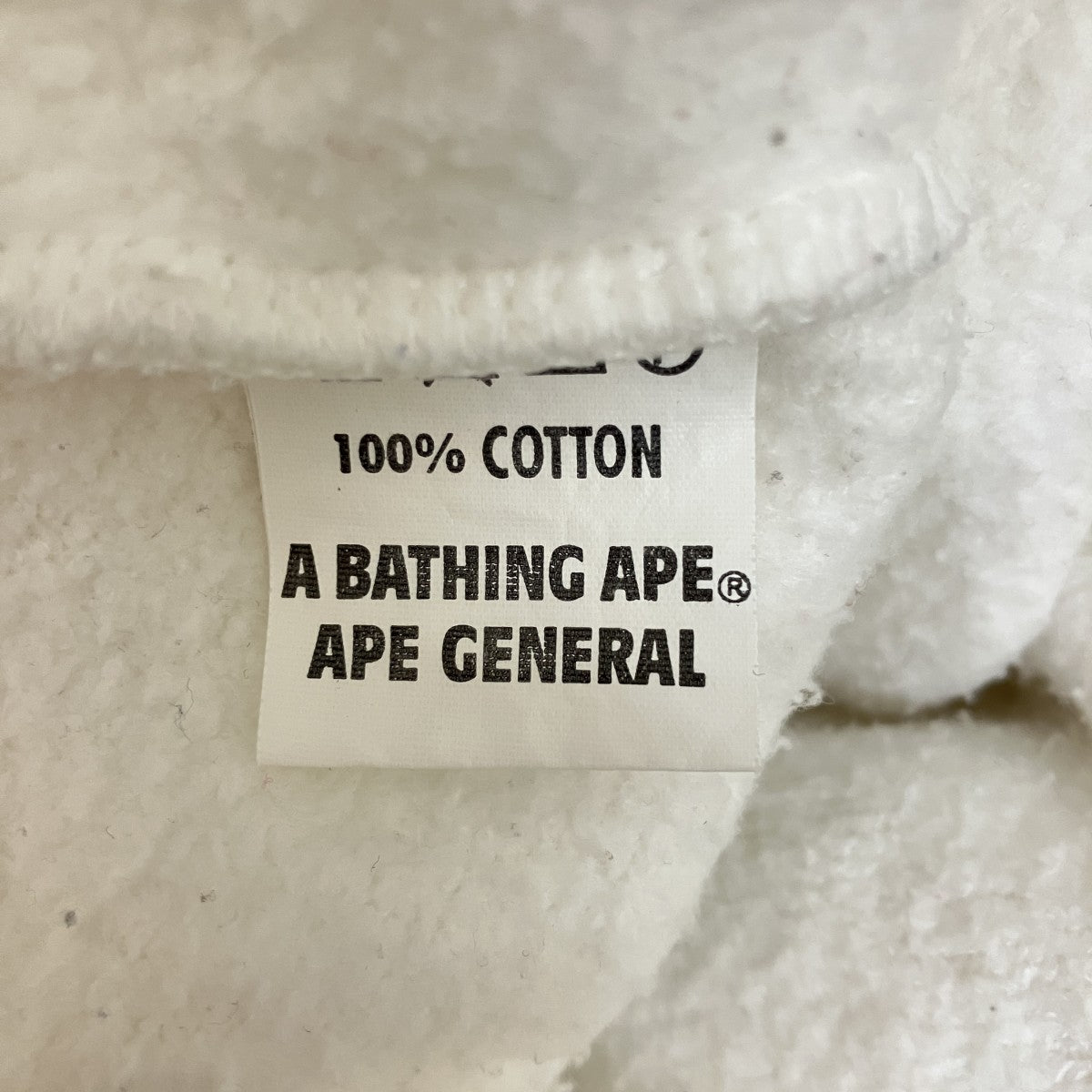 BAPE BY A BATHING APE スウェットパーカー 古着・中古-6枚目のアイテム画像