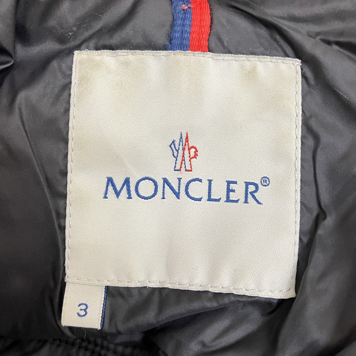 MONCLER SAUTERNEカモフラージュ柄ダウンジャケット 古着・中古-7枚目のアイテム画像