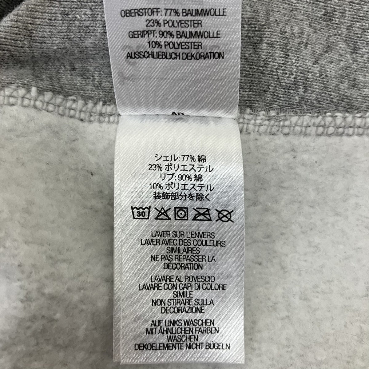 Supreme 25FW Box Logo Hooded Sweatshirtプルオーバーパーカー 古着・中古-6枚目のアイテム画像