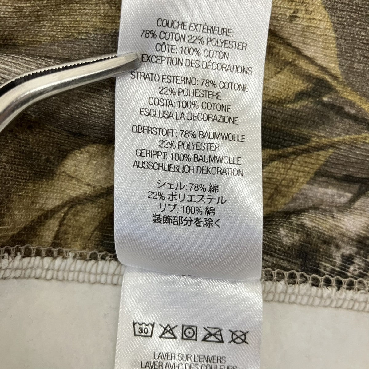supreme Box Logo Hooded Sweatshirt Realtree総柄プルオーバーパーカー25FW 古着・中古-6枚目のアイテム画像