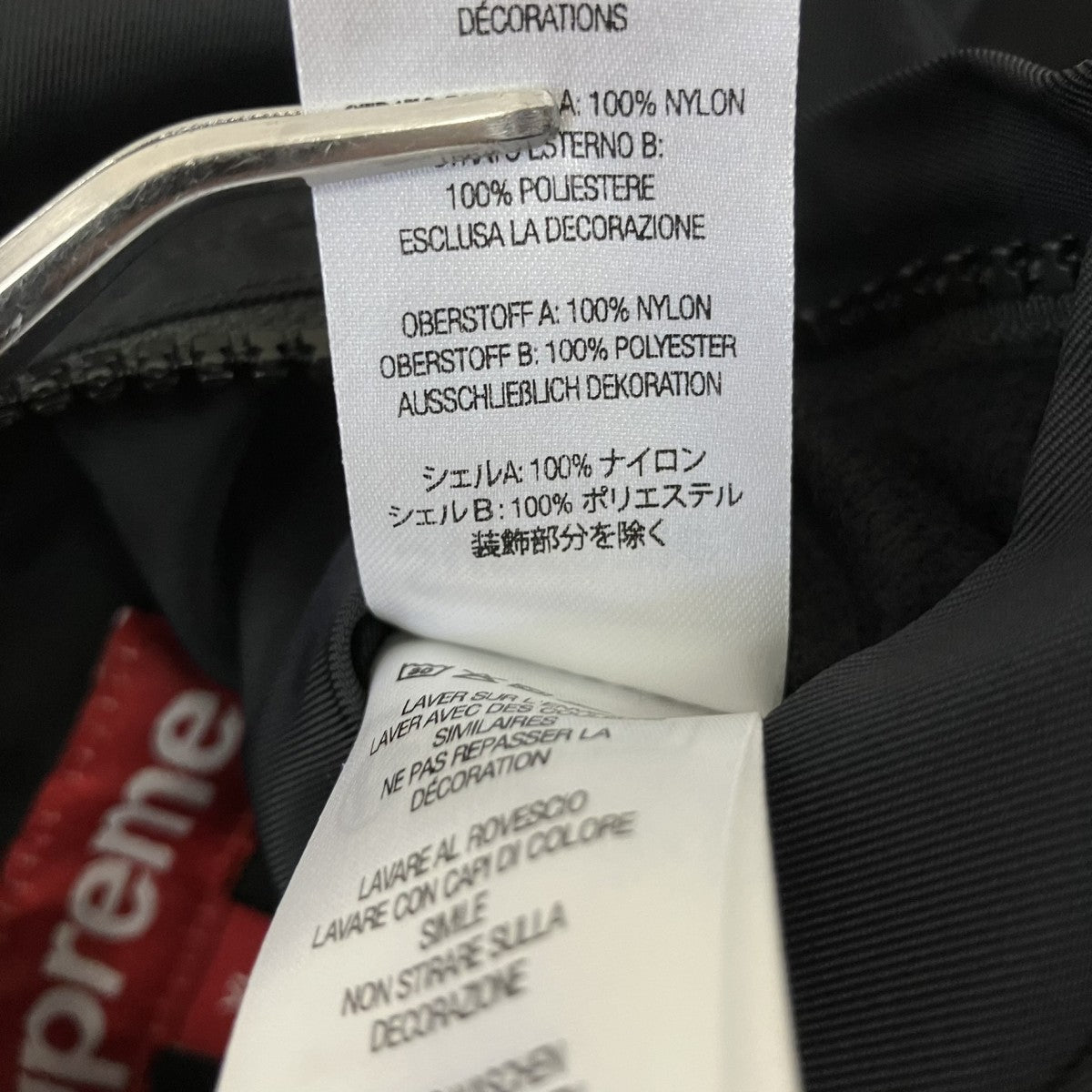 Supreme Polartec Reversible Track Jacketリバーシブルトラックジャケット25FW 古着・中古-8枚目のアイテム画像