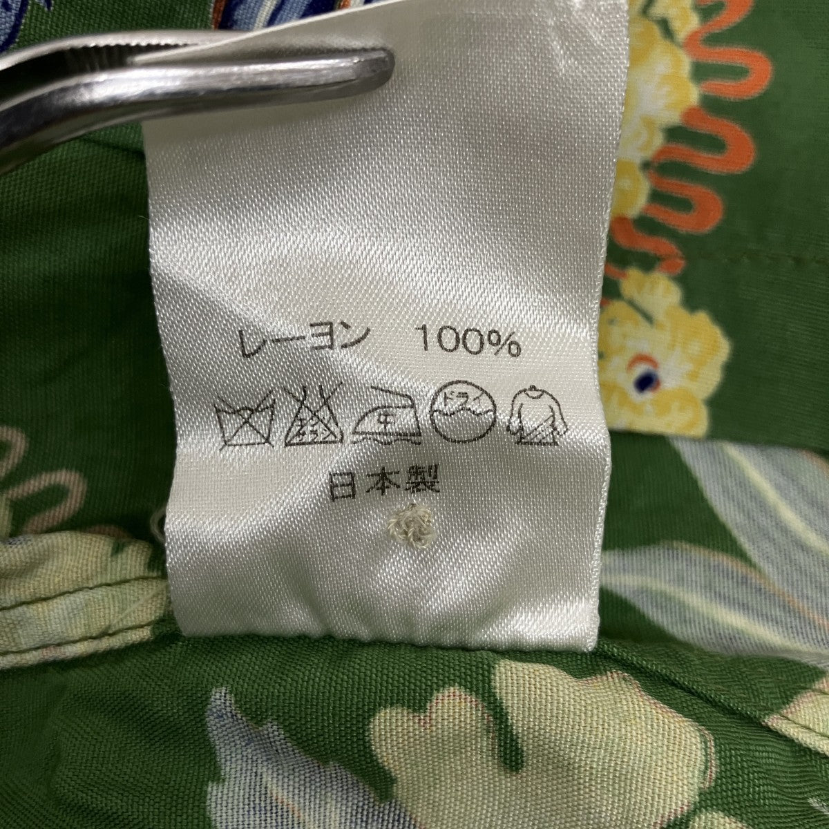 EVISU DONNA アロハシャツ 古着・中古-7枚目のアイテム画像