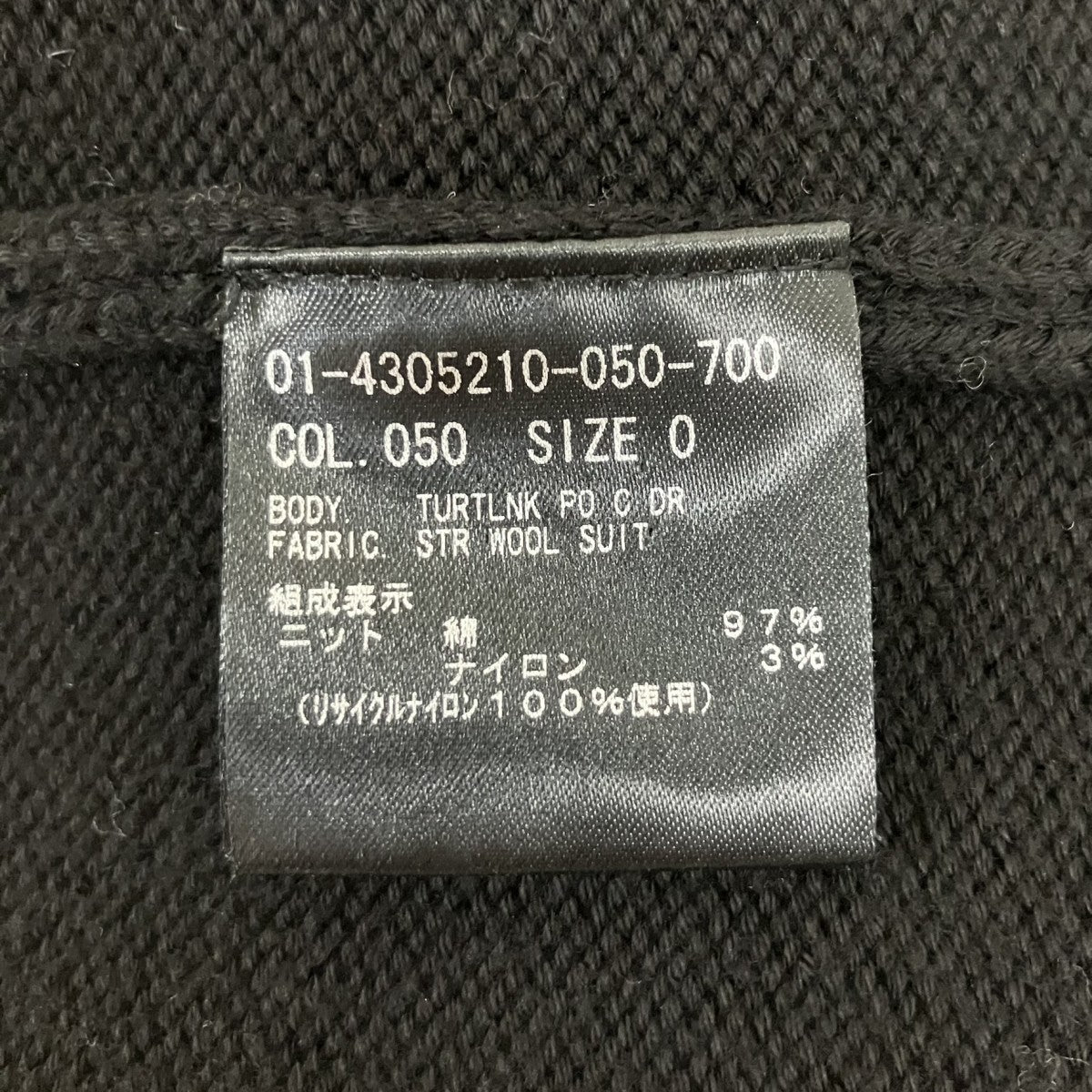 アンサンブルワンピース01-4305210