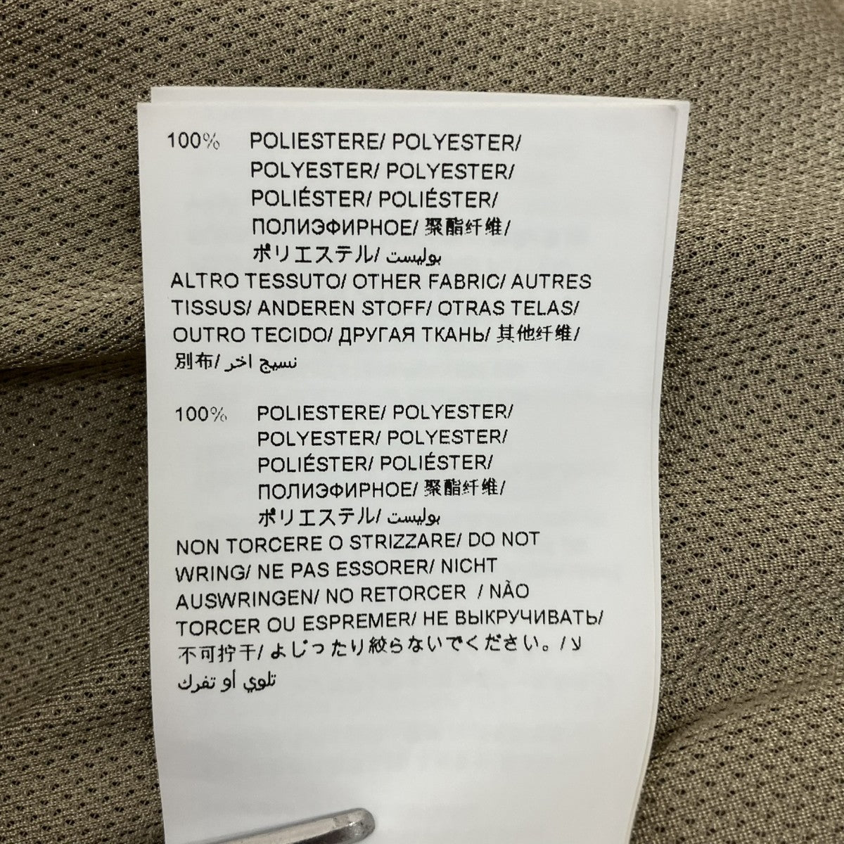 フリースジップアップジャケットLTAT21A4872-L