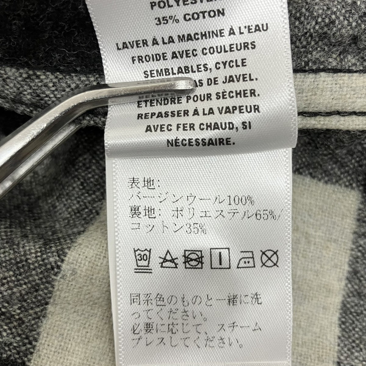 ウールチェックシャツ