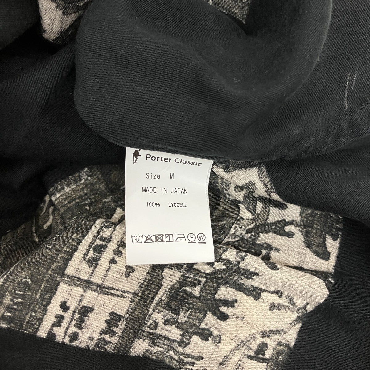 Porter Classic ハワイアンシャツ 古着・中古-5枚目のアイテム画像