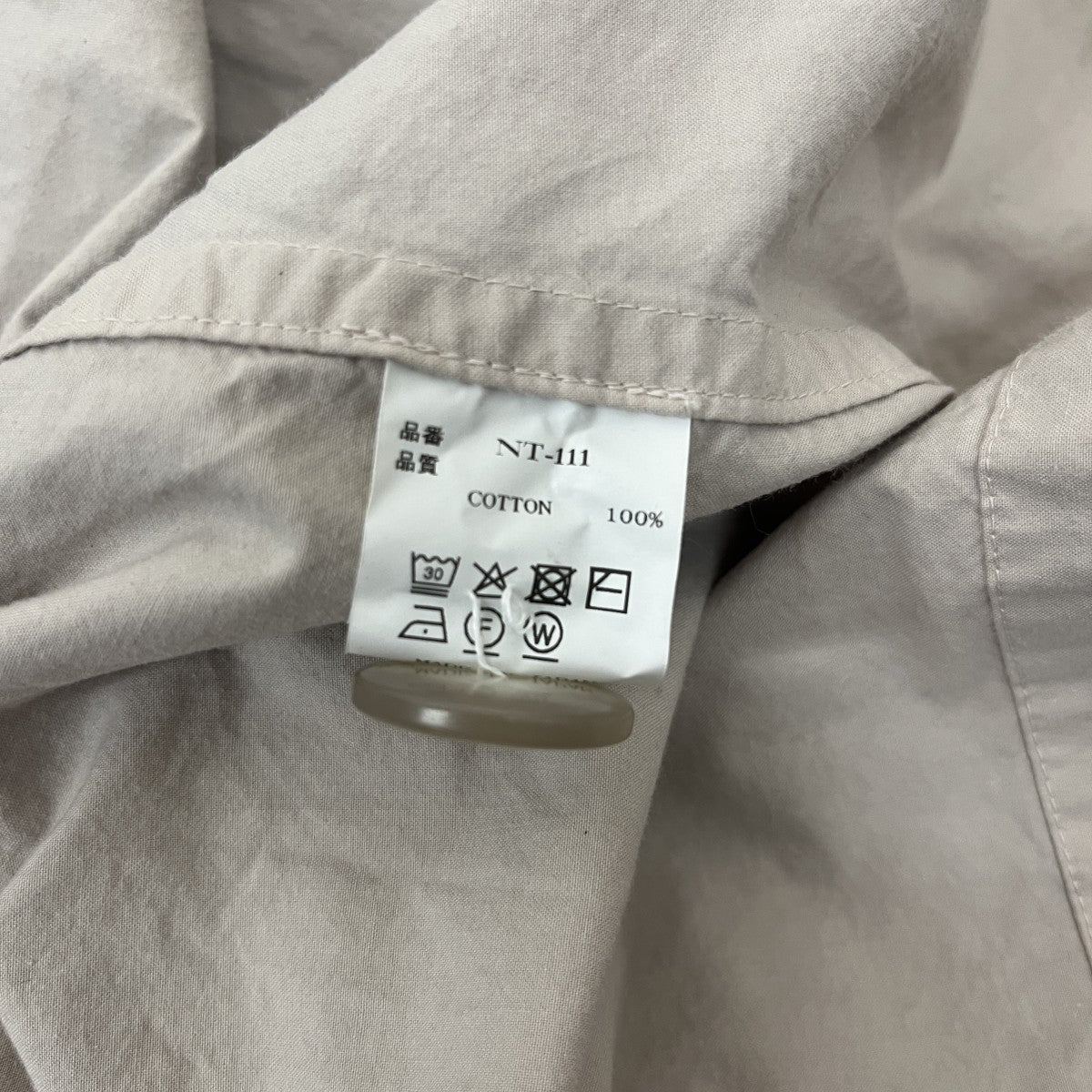 Veritecoeur フーデッドジャケットNT-111 古着・中古-5枚目のアイテム画像