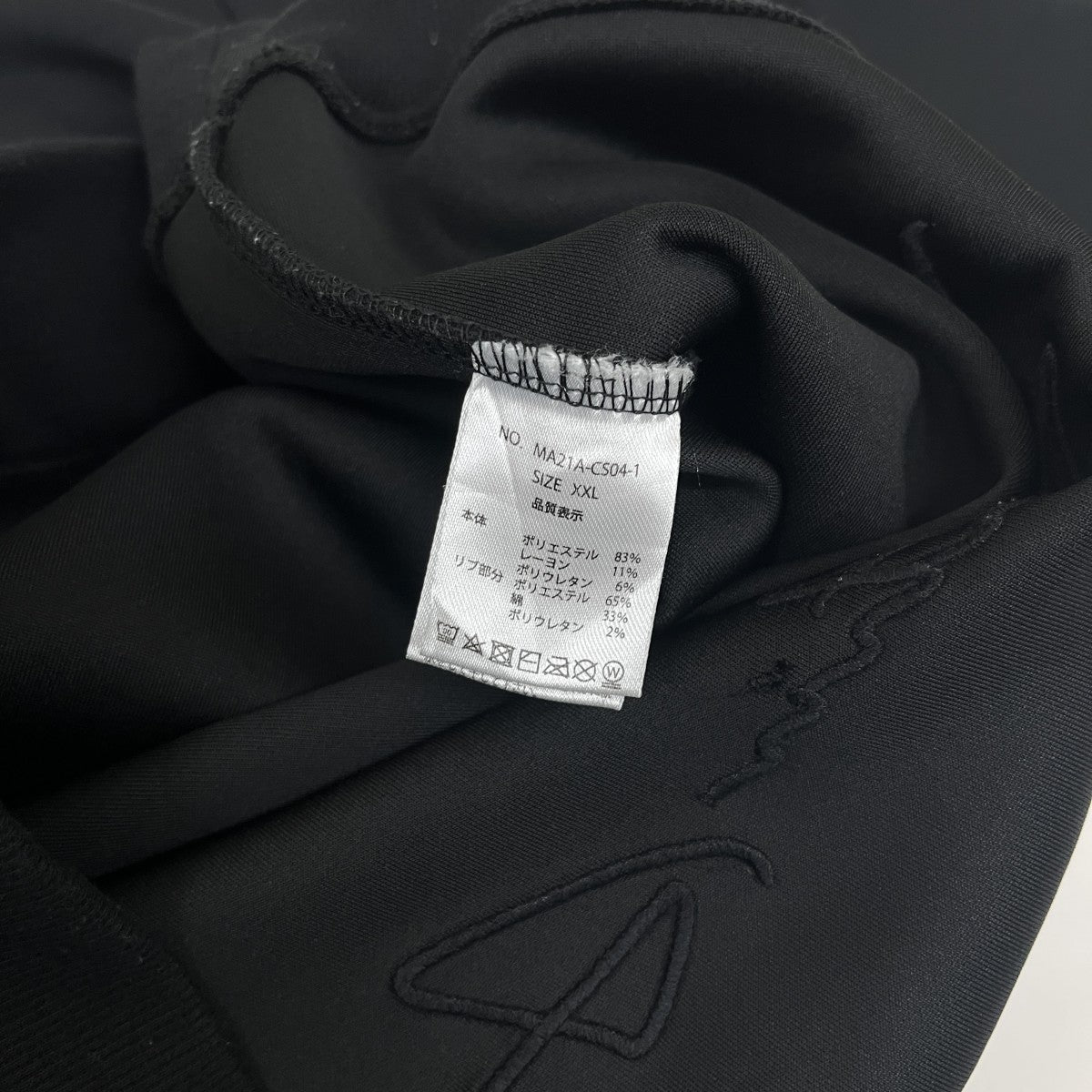 MATIN AVENIR クルーネックスウェット 古着・中古-5枚目のアイテム画像