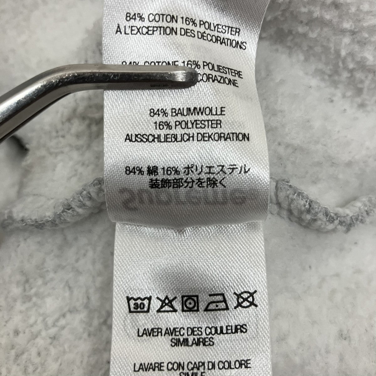 Stronger then fear Hooded Sweatshirtフードパーカー