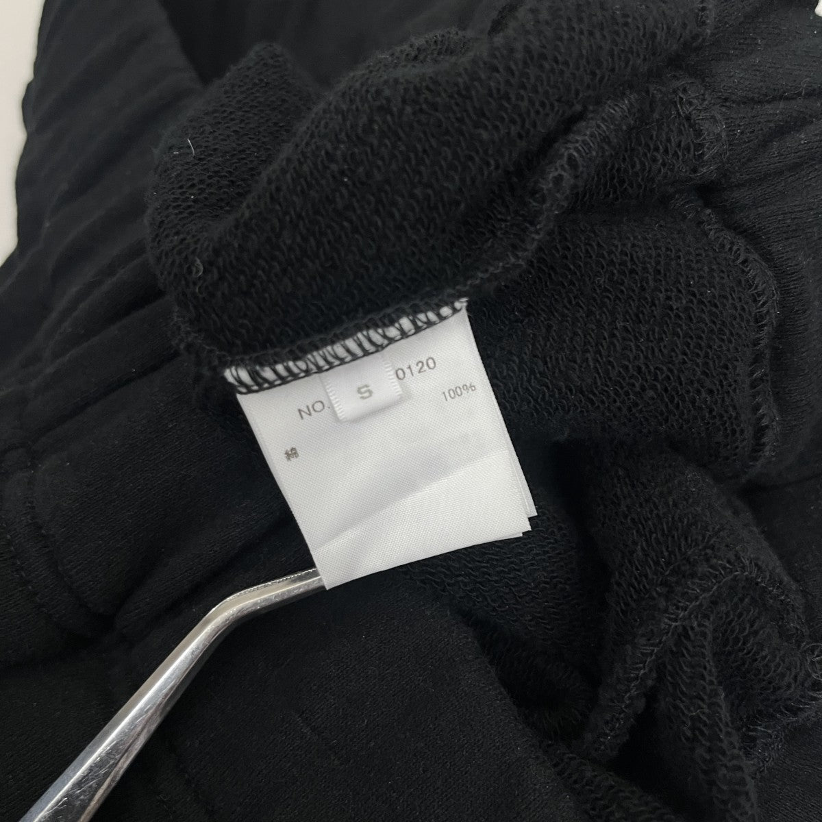 RHC Ron Herman×SURFIGHT JIU-JITSU スウェットパンツ4020600120 古着・中古-6枚目のアイテム画像