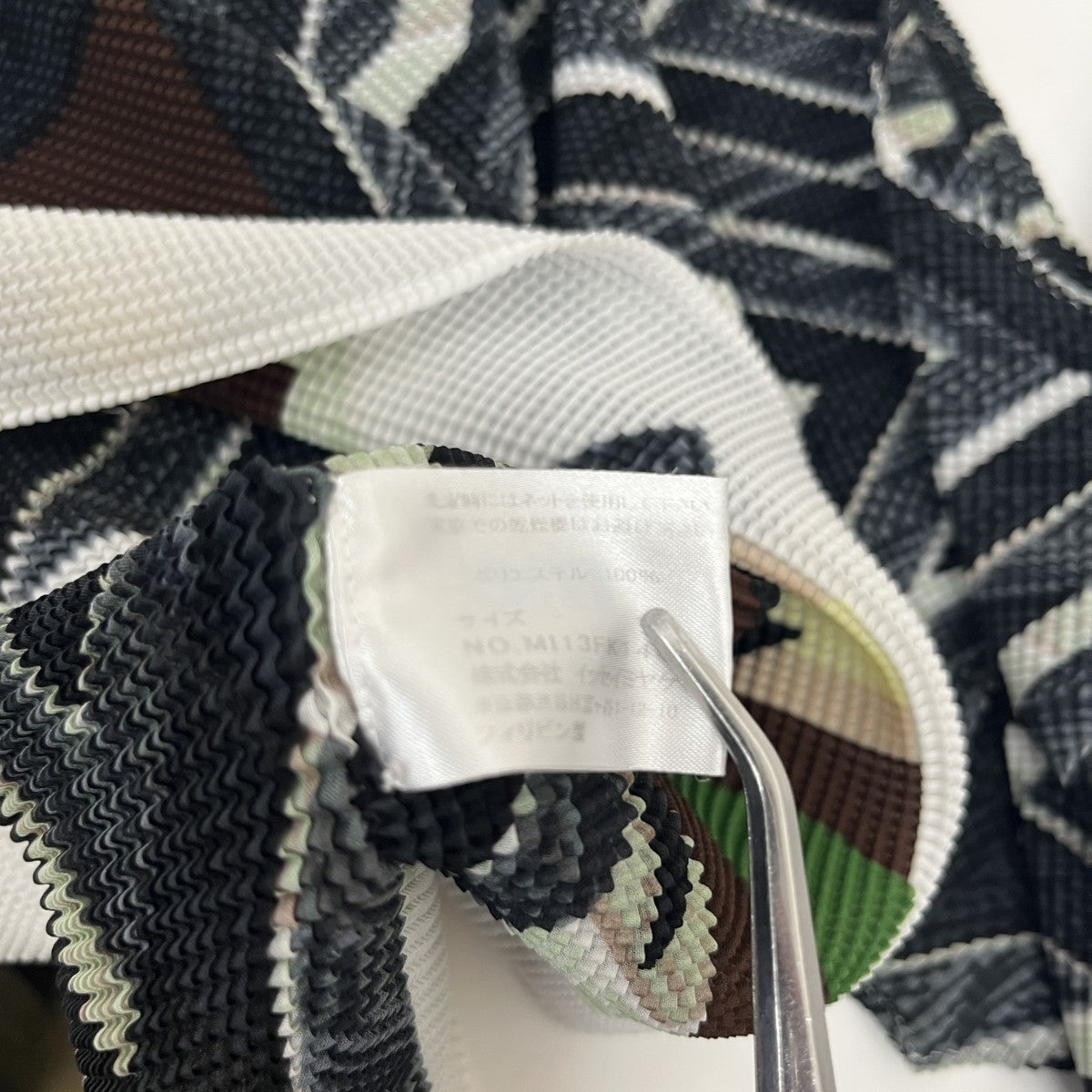me ISSEY MIYAKE TシャツMI13FK146 古着・中古-4枚目のアイテム画像