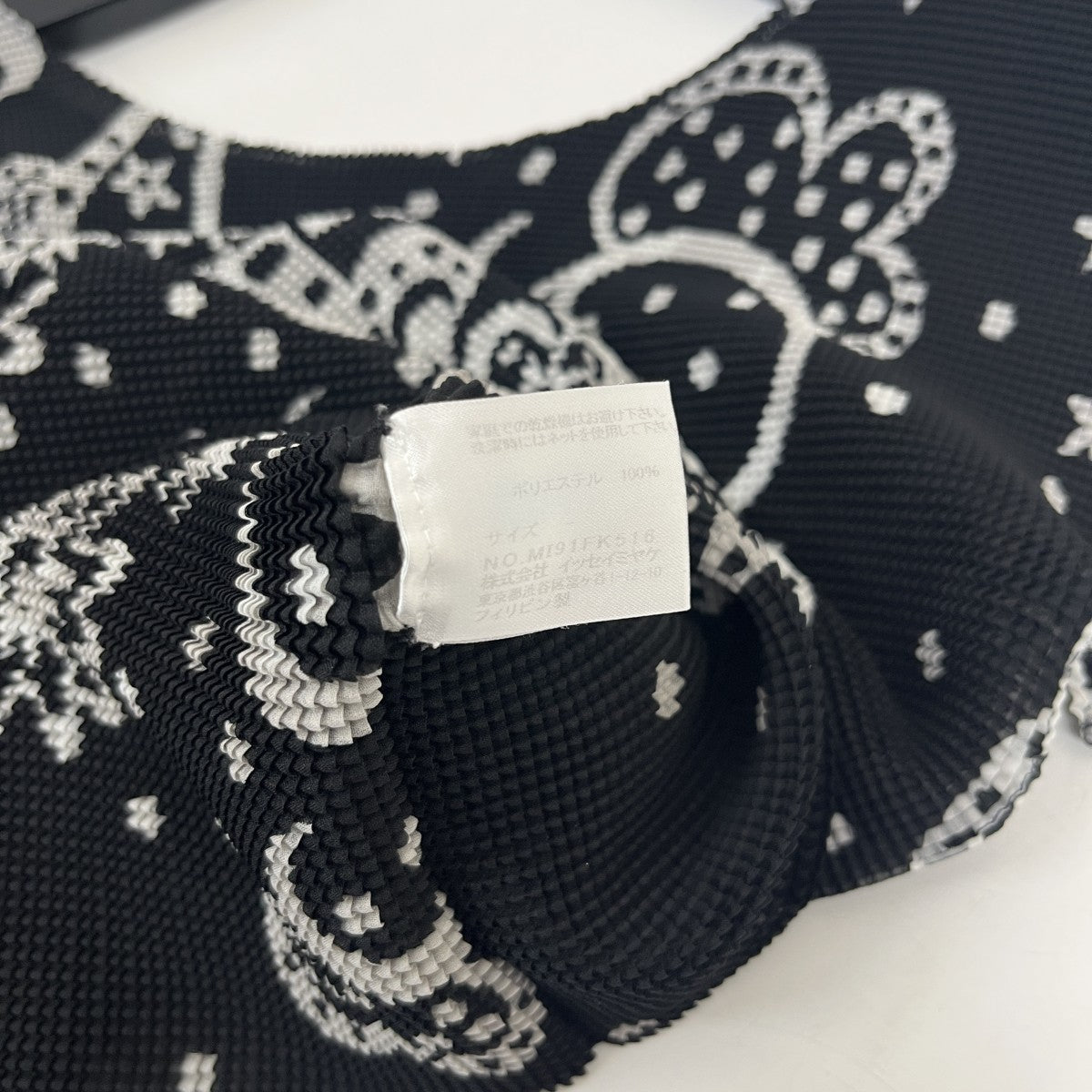 me ISSEY MIYAKE TシャツMI91FK516 古着・中古-4枚目のアイテム画像