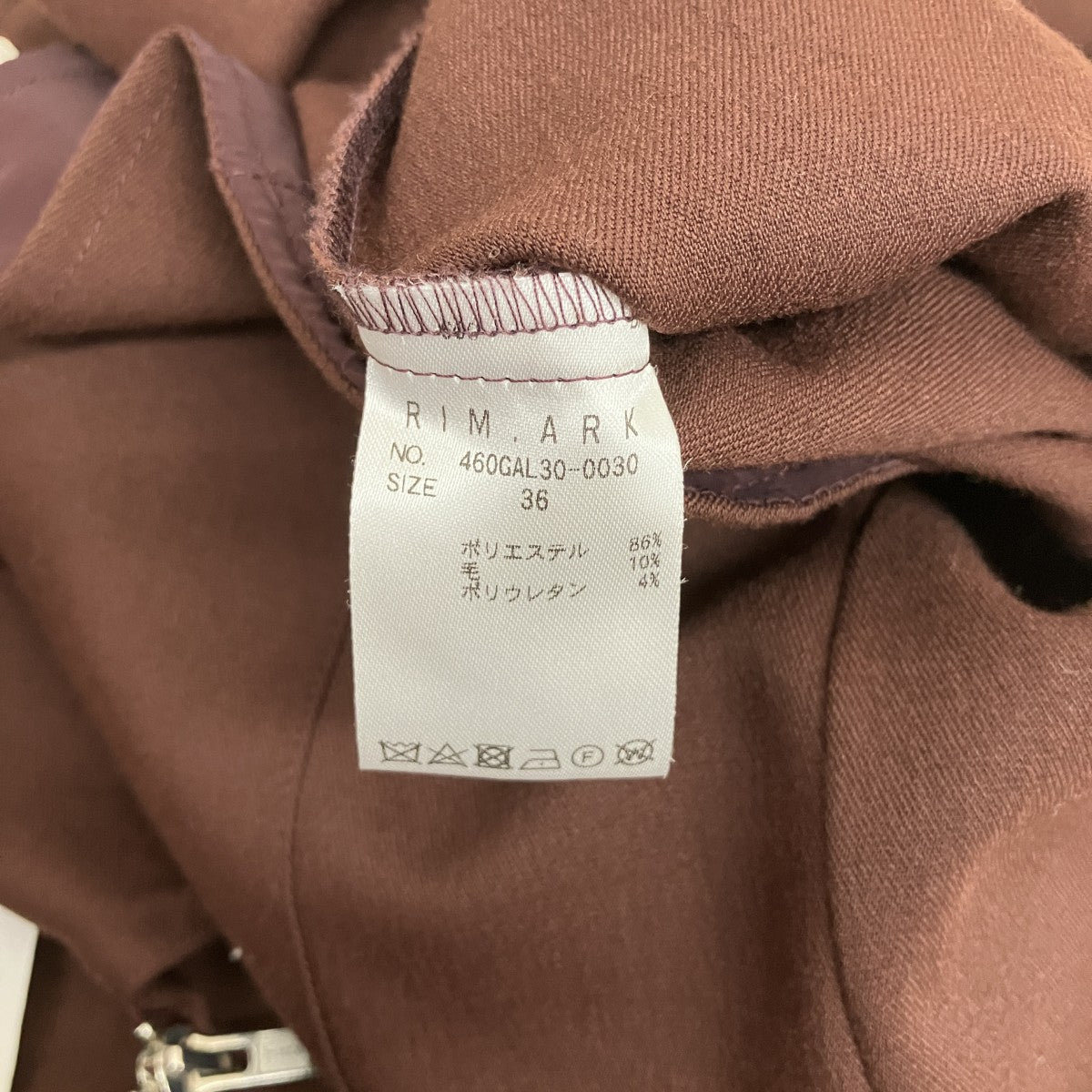 RIM．ARK ジップジャケット460CAL30-0030 古着・中古-5枚目のアイテム画像
