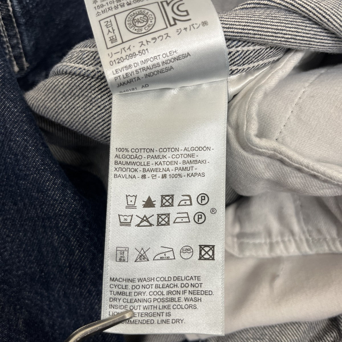 LEVI’S MADE＆CRAFTED デニムジャケット 古着・中古-5枚目のアイテム画像