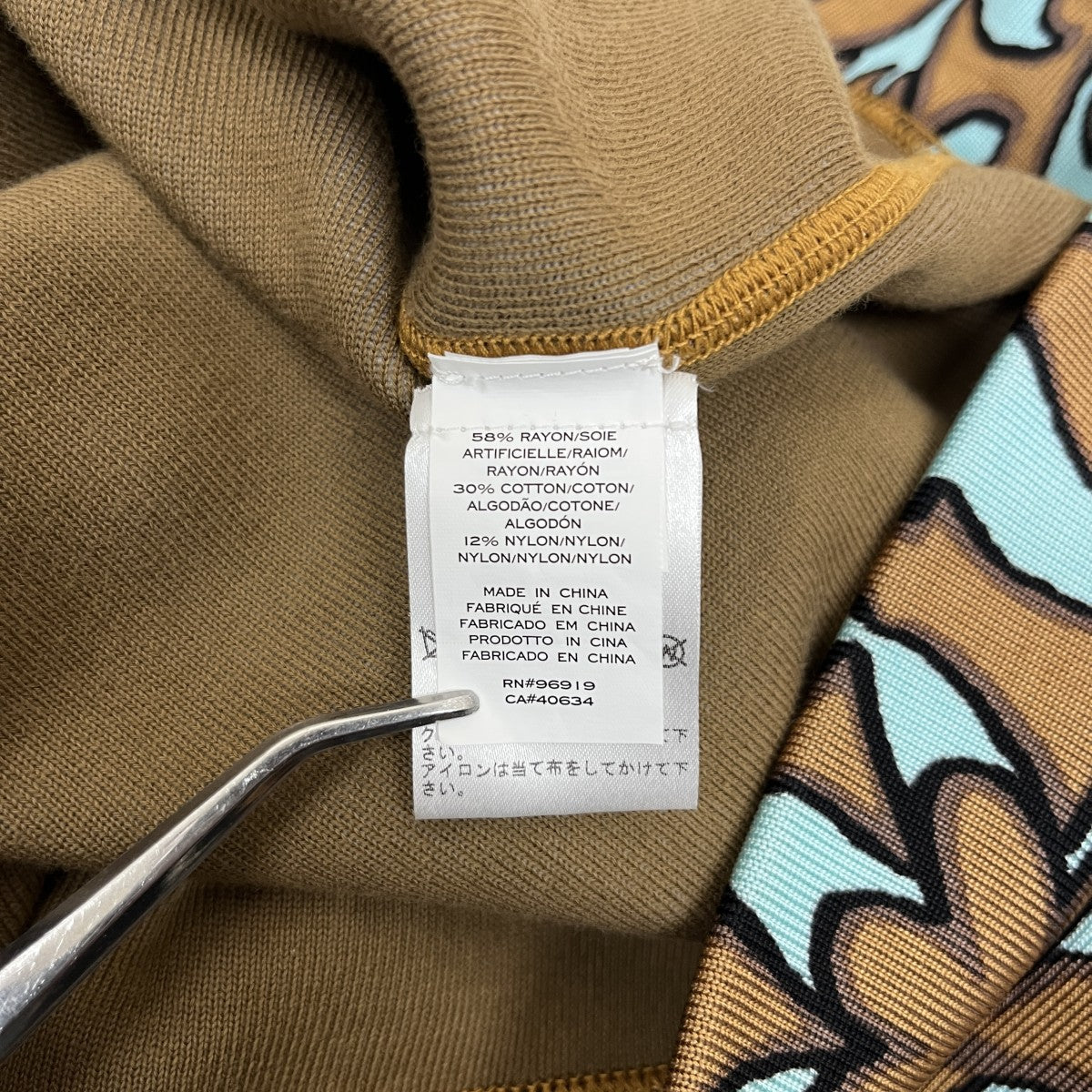MARC JACOBS 半袖TシャツM4007264 古着・中古-6枚目のアイテム画像