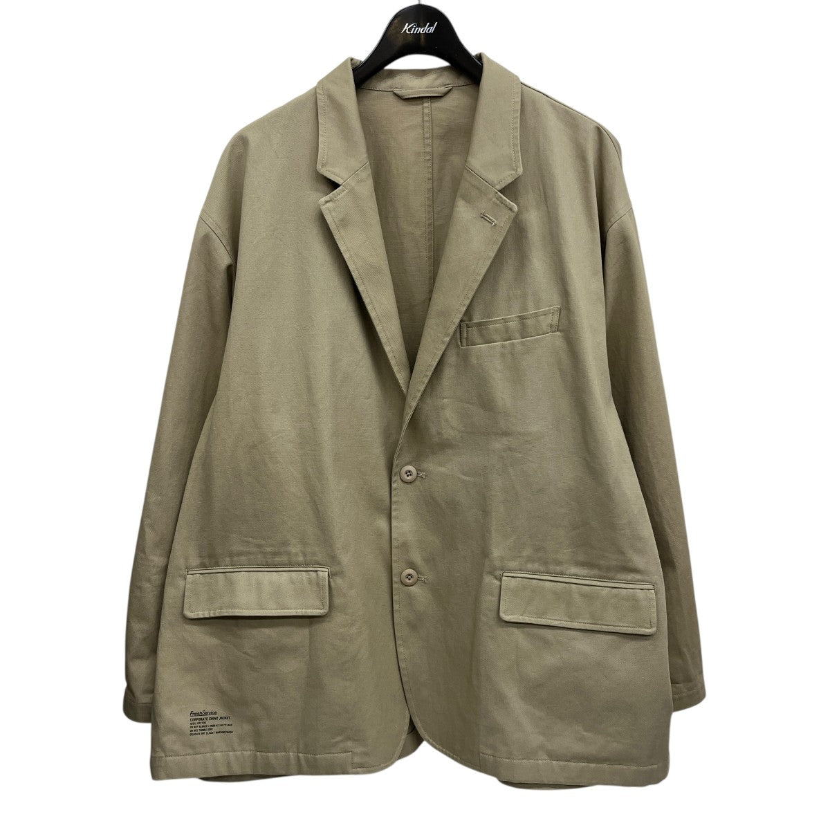 FreshService CORPORATE CHINO JACKTテーラードジャケットFSC253-20092B 古着・中古-1枚目のアイテム画像