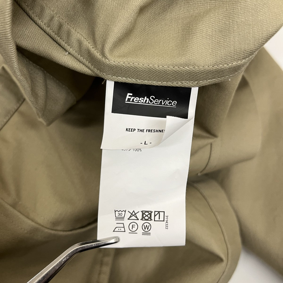 FreshService CORPORATE CHINO JACKTテーラードジャケットFSC253-20092B 古着・中古-5枚目のアイテム画像