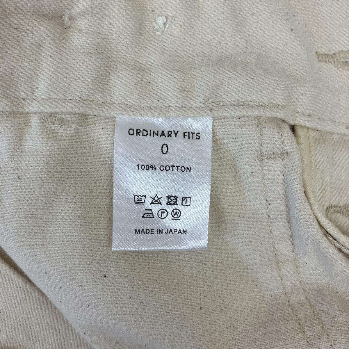 Ordinary fits イージーパンツ 古着・中古-5枚目のアイテム画像