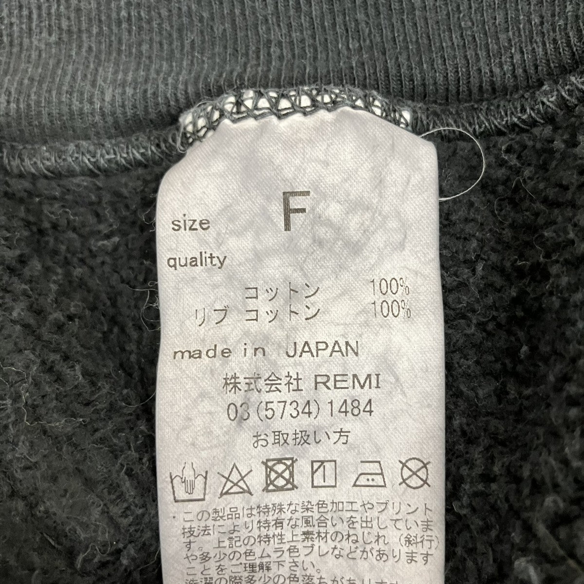 ジップパーカー