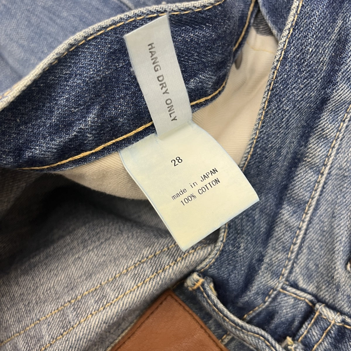 chimala デニムパンツ 古着・中古-5枚目のアイテム画像