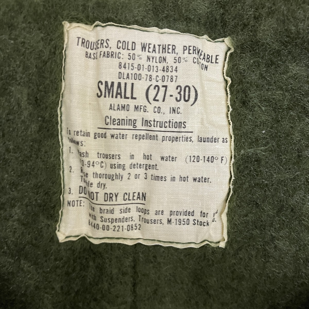 USN ｢PERMEABLE｣ 防寒裏地ボアミリタリーA-2デッキパンツ
