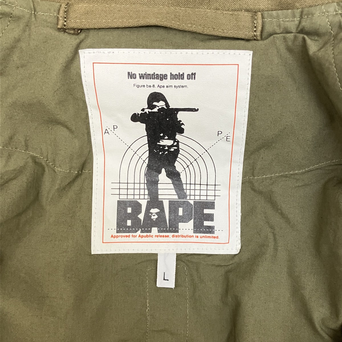ジャケット