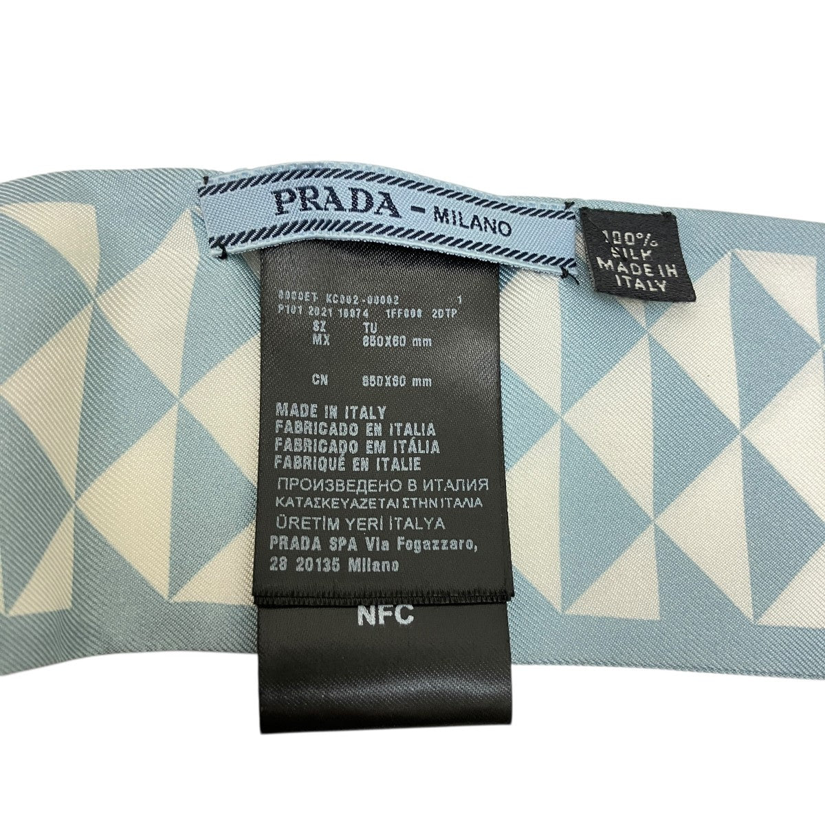 PRADA シルクスカーフ1FF008 古着・中古-6枚目のアイテム画像