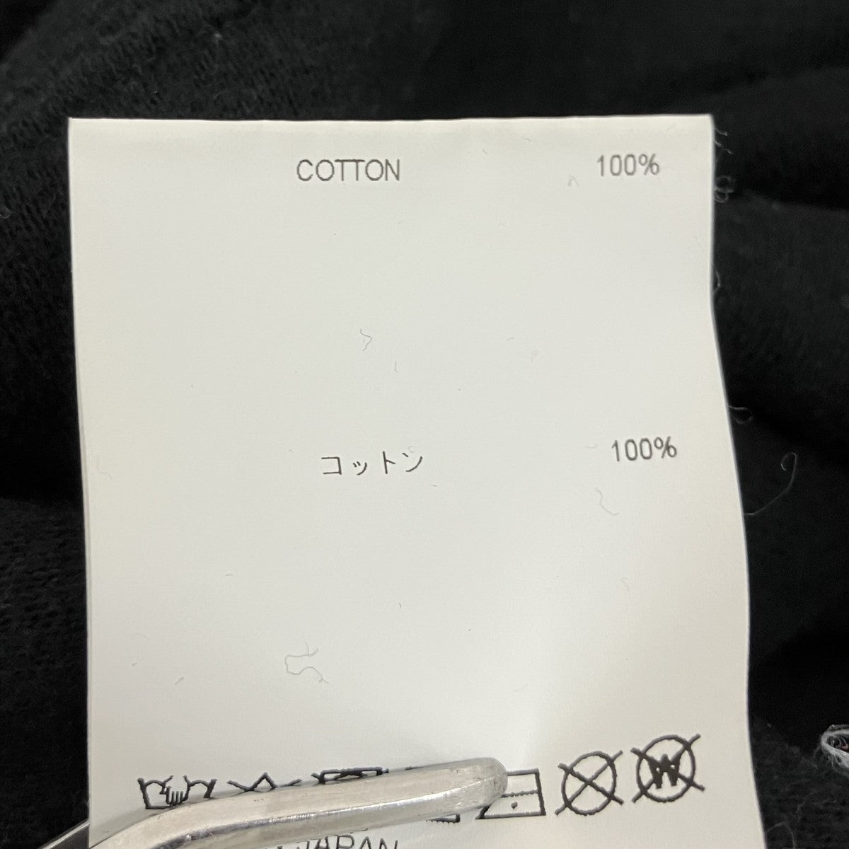プルオーバーパーカー212ATUCD-CSM02S GIG HOODED
