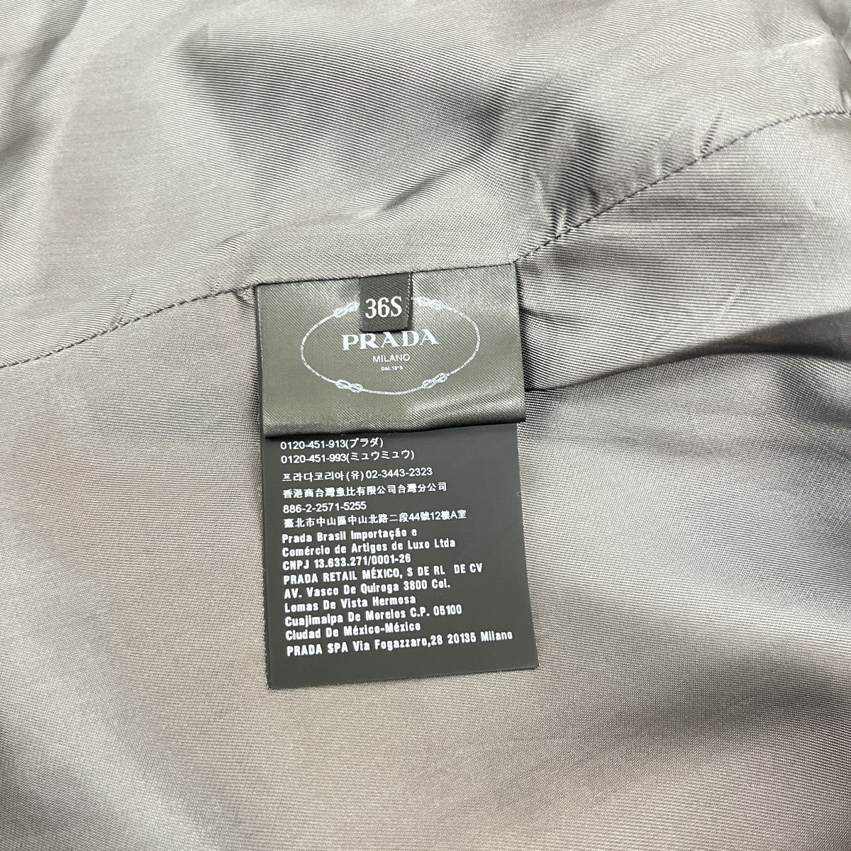 PRADA ベルテッドコートACS1 2019 269 古着・中古-7枚目のアイテム画像