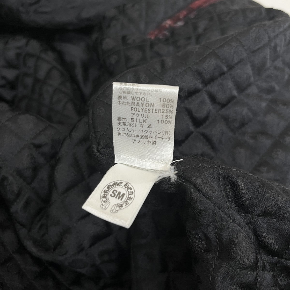 CHROME HEARTS Shirt Bumble Jckシャツジャケット 古着・中古-8枚目のアイテム画像