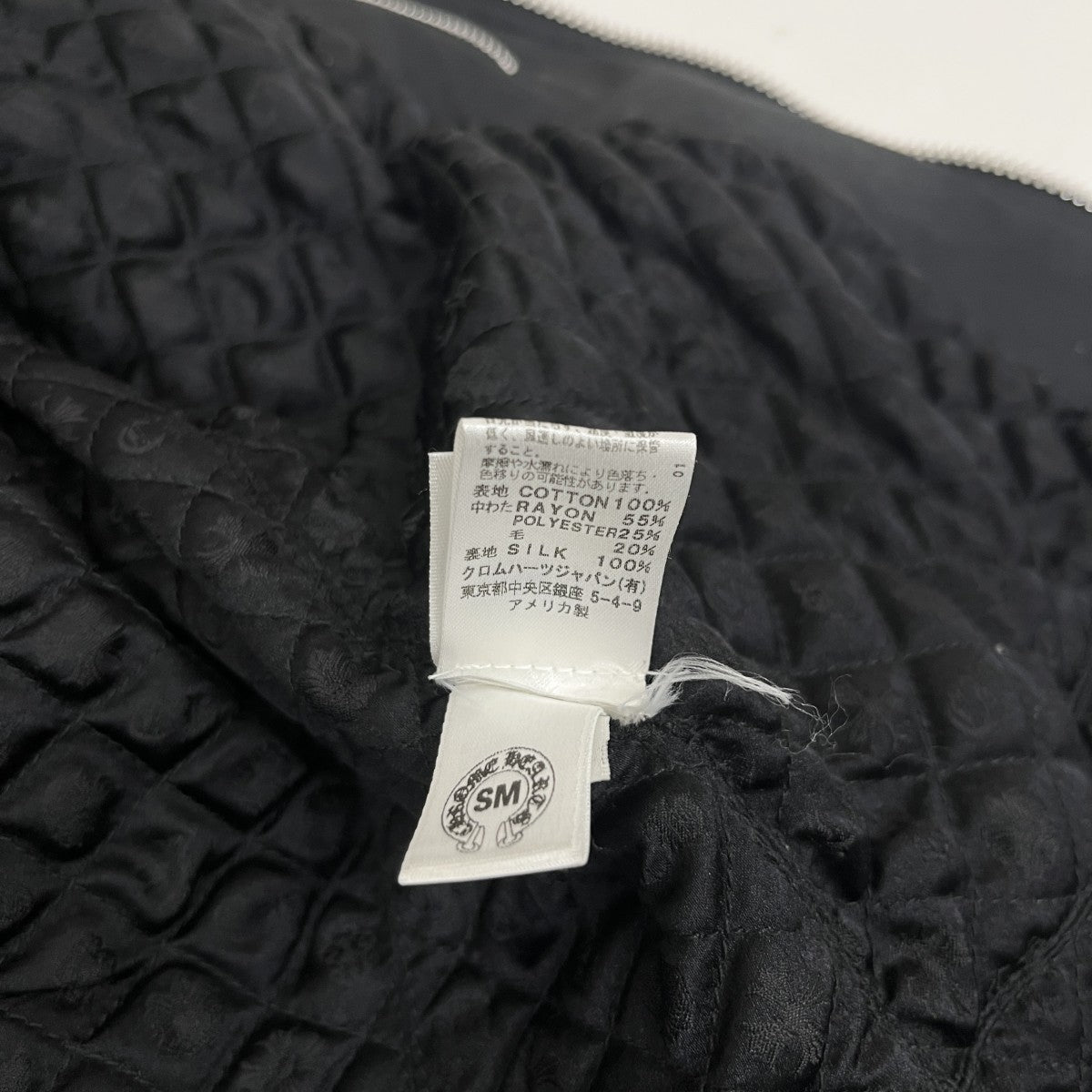 CHROME HEARTS Police man jacketジップブルゾン 古着・中古-7枚目のアイテム画像