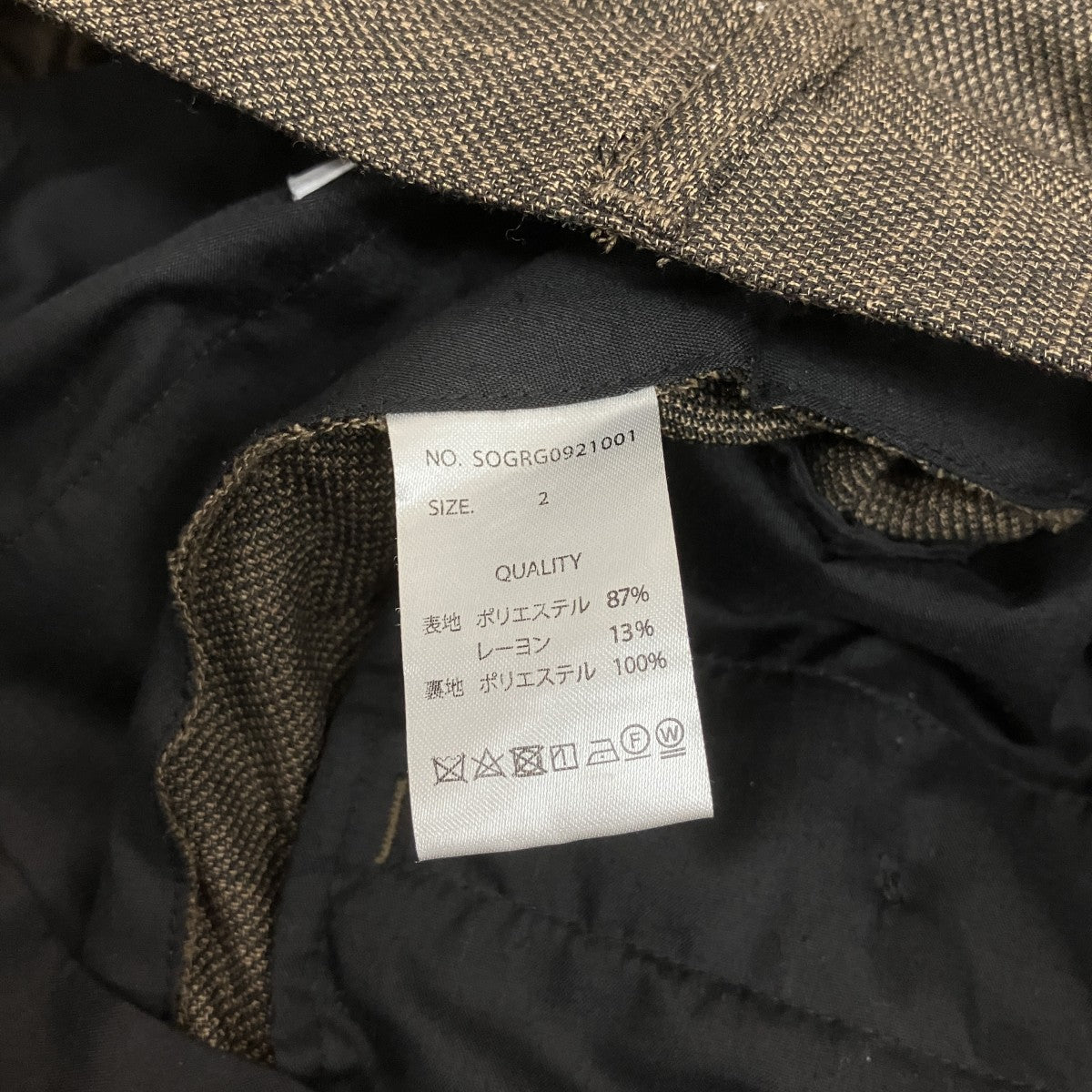 soerte Wide straight slacksワイドパンツSOGR0921001 古着・中古-5枚目のアイテム画像