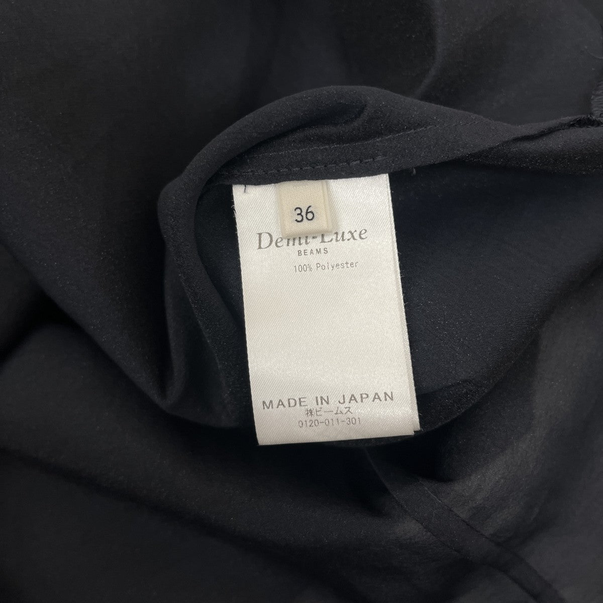 Demi-Luxe BEAMS バックリボンブラウス64-11-0944-287 古着・中古-5枚目のアイテム画像