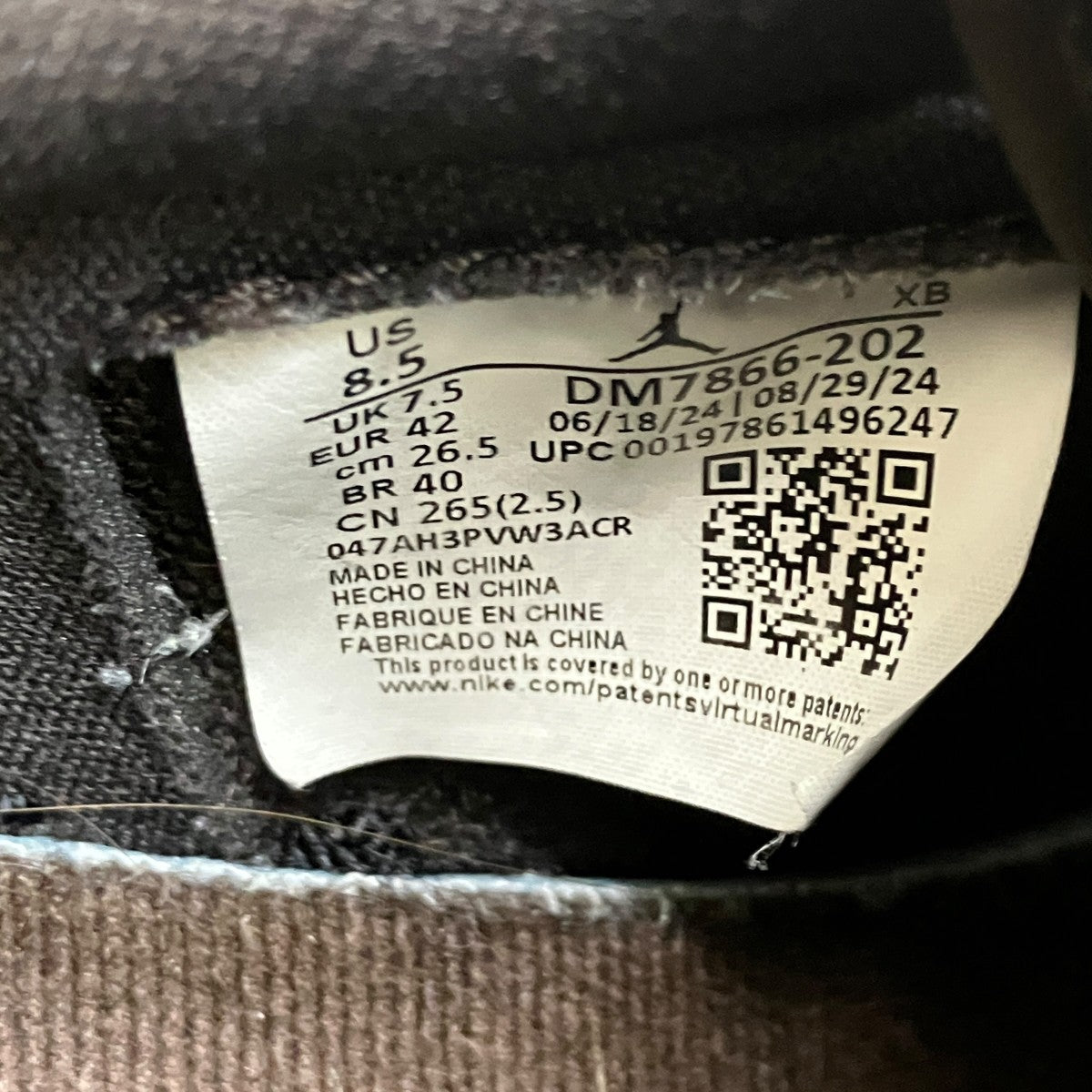 NIKE×Travis Scott Air Jordan 1 Low OG SP Velvet Brown and Dark MochaスニーカーDM7866-202 古着・中古-8枚目のアイテム画像