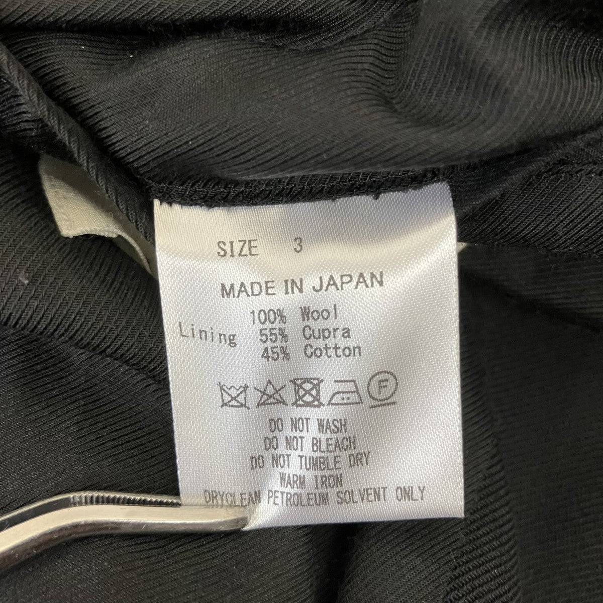 トレンチコートA22C-06CO01C