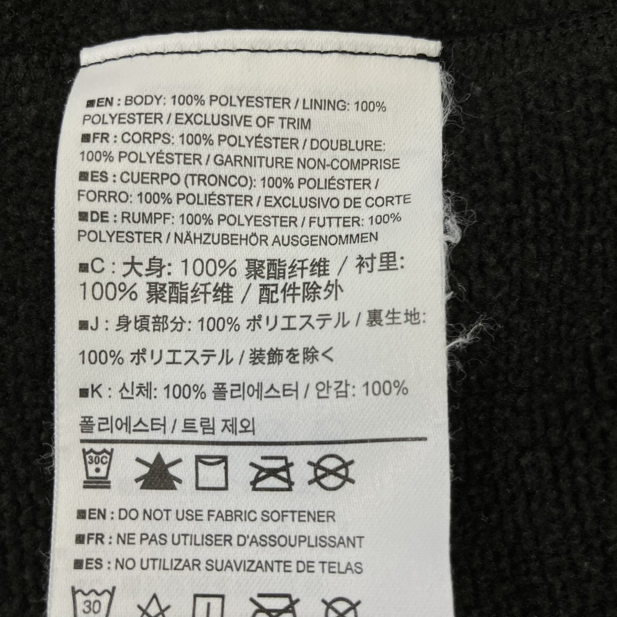 ジャケット15376-69640