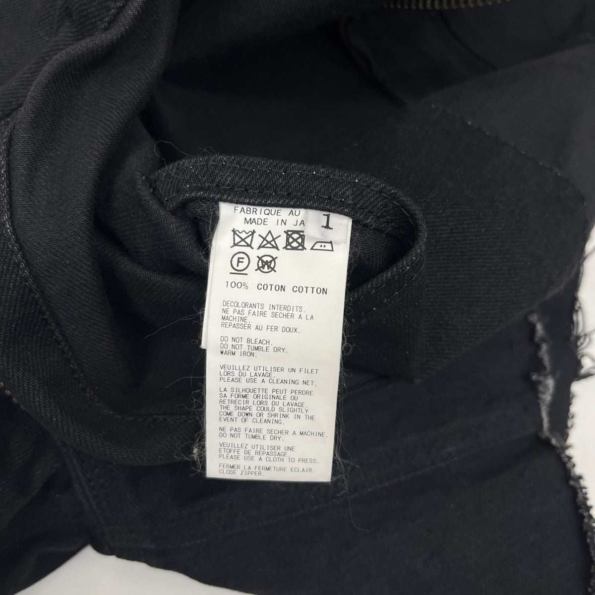 ジップジャケットNK-J53-009