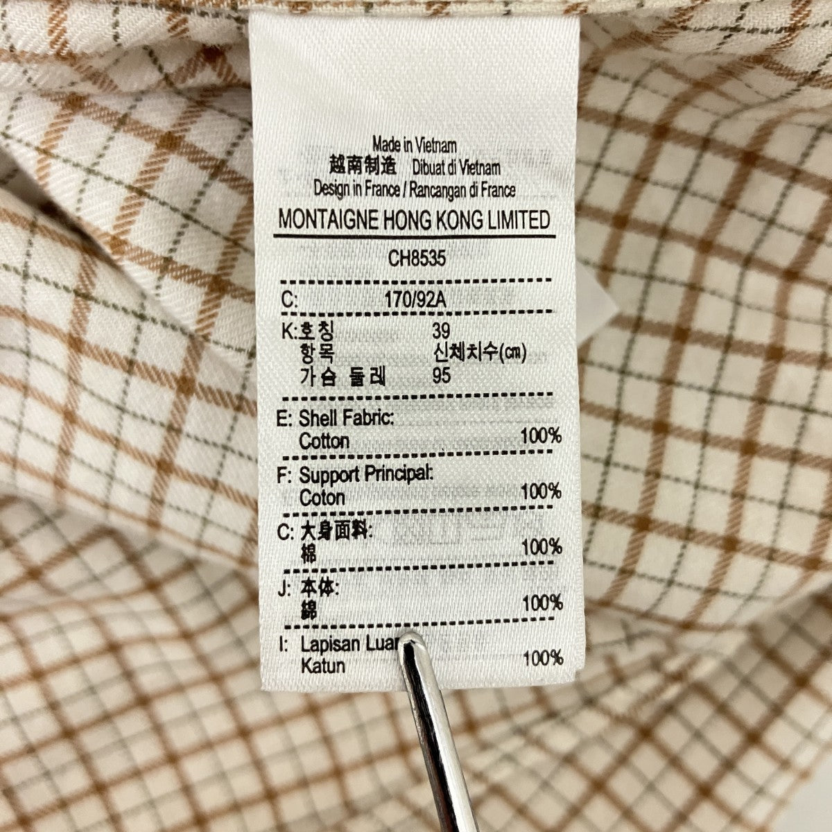 LACOSTE チェックオーガニックコットンフランネルシャツCH8535 古着・中古-6枚目のアイテム画像