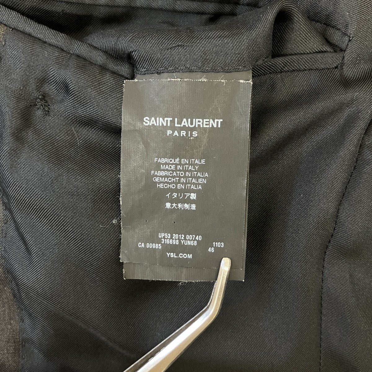 Saint Laurent Paris テーラードジャケット316698 古着・中古-6枚目のアイテム画像