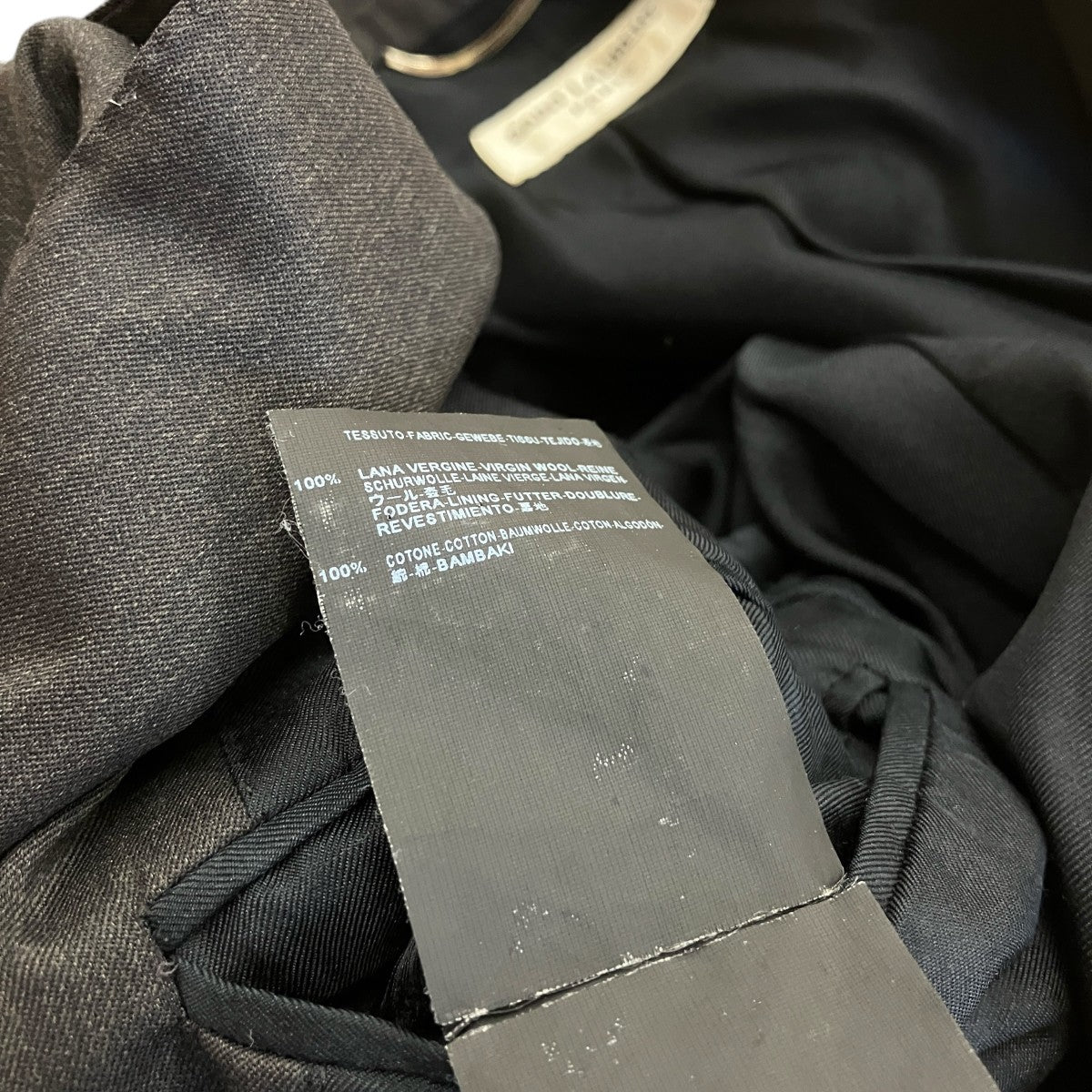 Saint Laurent Paris テーラードジャケット316698 古着・中古-7枚目のアイテム画像