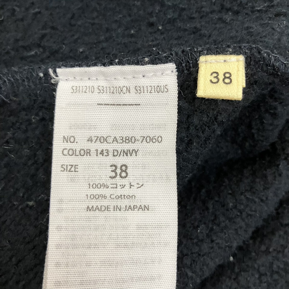 クルーネックスウェット470CA380-7060