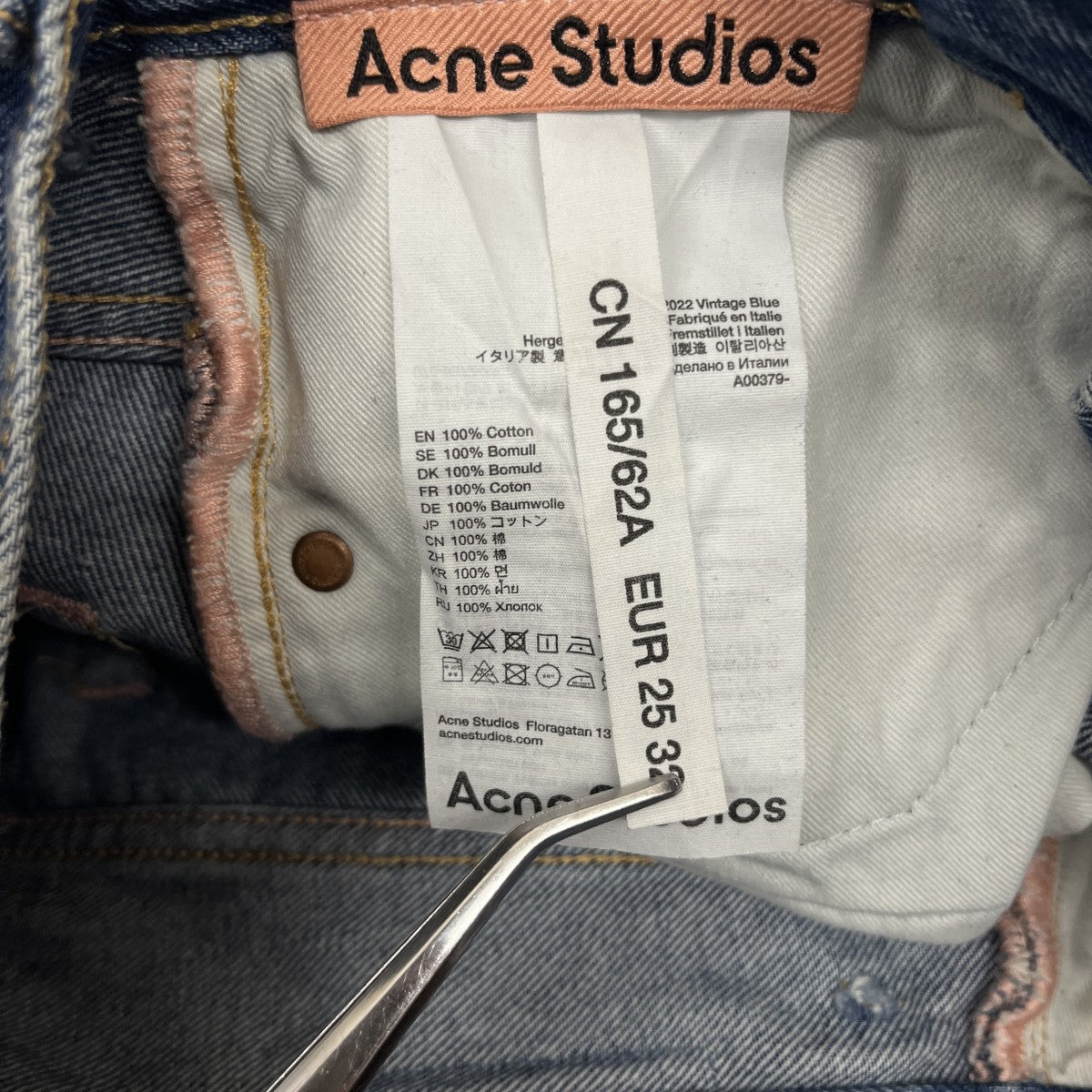 ACNE STUDIOS 2022FワイドデニムパンツA00379 古着・中古-5枚目のアイテム画像
