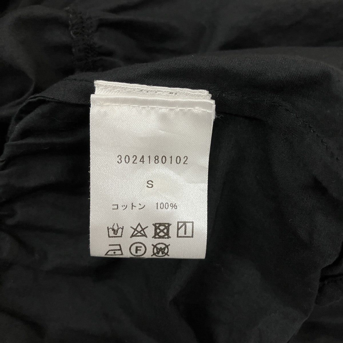 Merlette ティアードワンピース3024180102 古着・中古-6枚目のアイテム画像