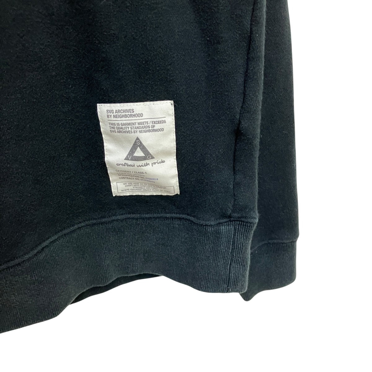 NEIGHBORHOOD スウェット 古着・中古-4枚目のアイテム画像