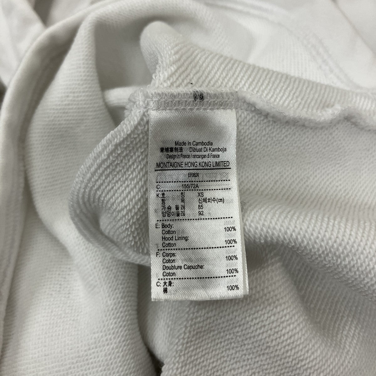 LACOSTE ワンピースフーディー 古着・中古-7枚目のアイテム画像
