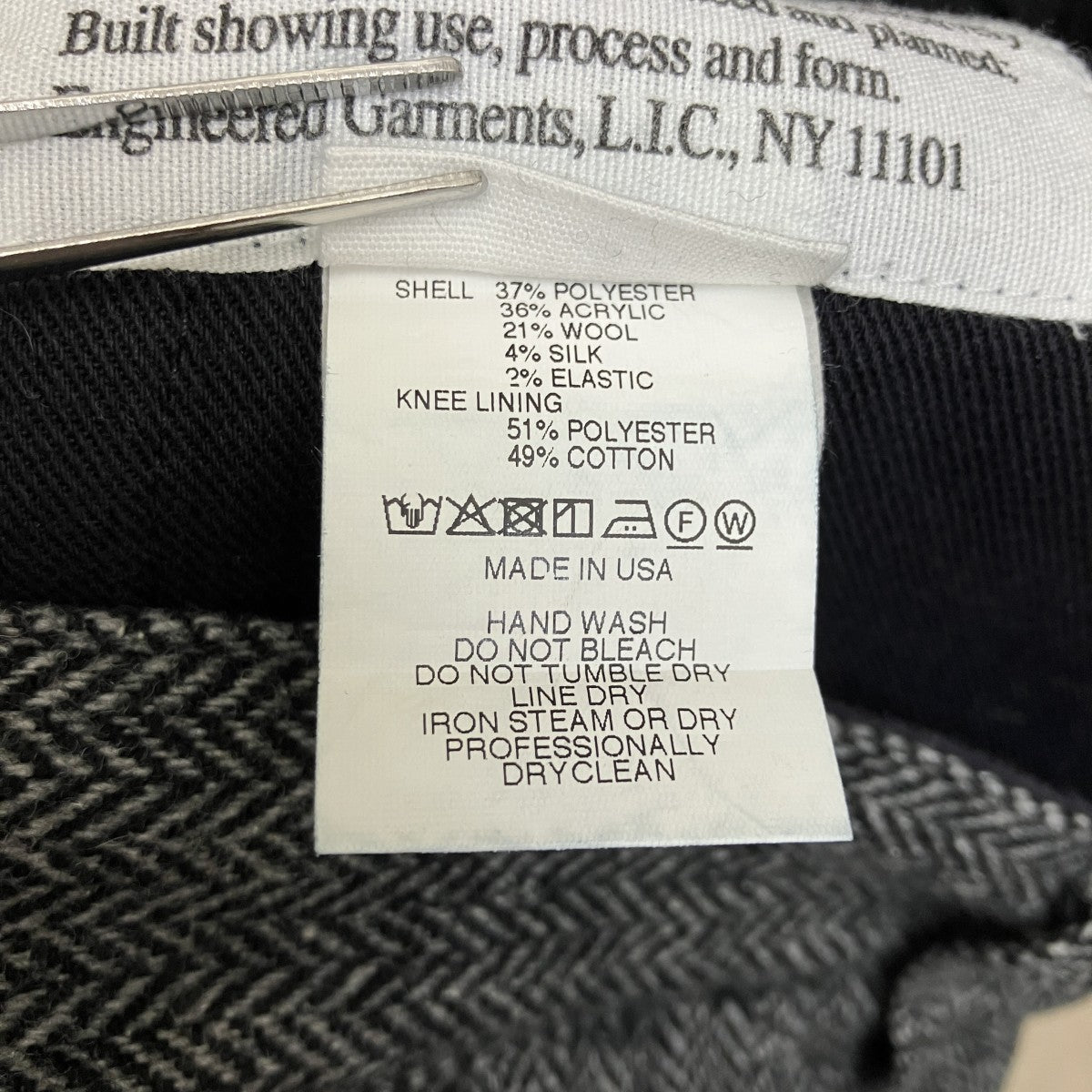 Engineered Garments シルク混ウールパンツ 古着・中古-5枚目のアイテム画像