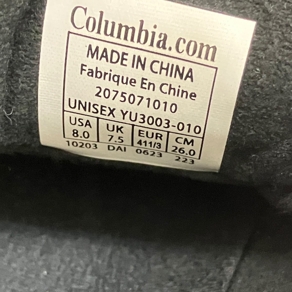 Columbia YELLOWTAIL MOC WPスニーカーYU3003-010 古着・中古-6枚目のアイテム画像